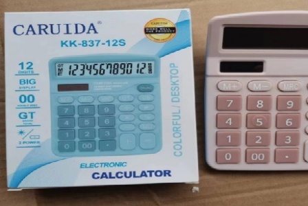 深圳市罗湖区名云软件开发工作室形象图